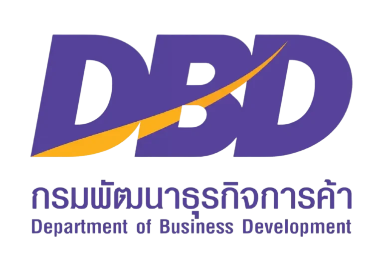 logo DBD 768x543